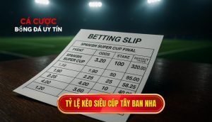 thumb - Tỷ lệ kèo siêu cúp Tây Ban Nha